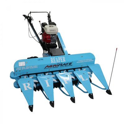 Multipurpose reaper dealers in Madurai