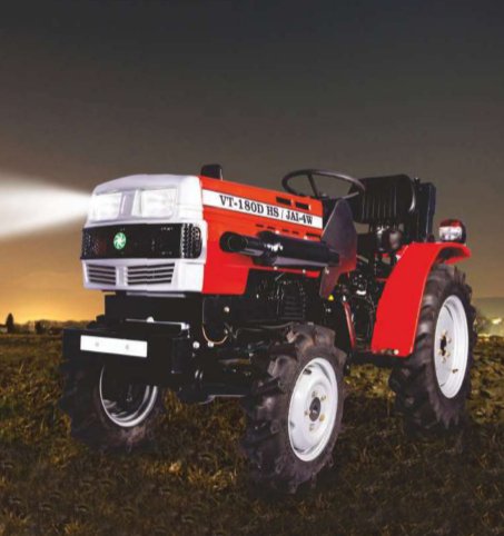 VST Tractor Showrooms Near me